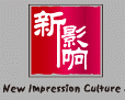 New Impression Culture